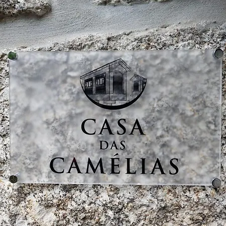 Casa Camelias * Anisso